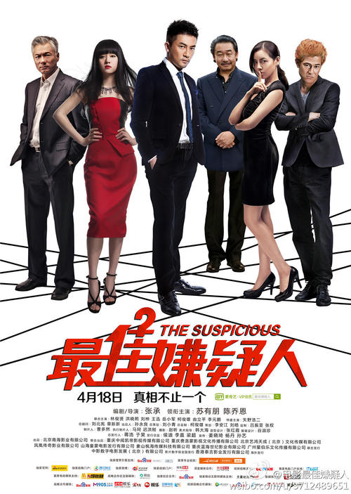 如何查询大学成绩单